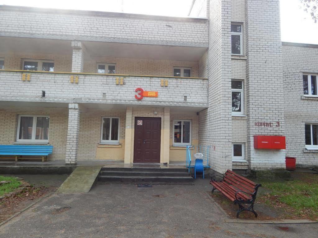 Kupalinka Hotel Grodno Exterior photo
